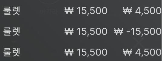 에볼 후기입니다요(0)