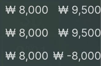에볼 후기(0)