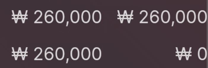 벳엔드 후기(0)