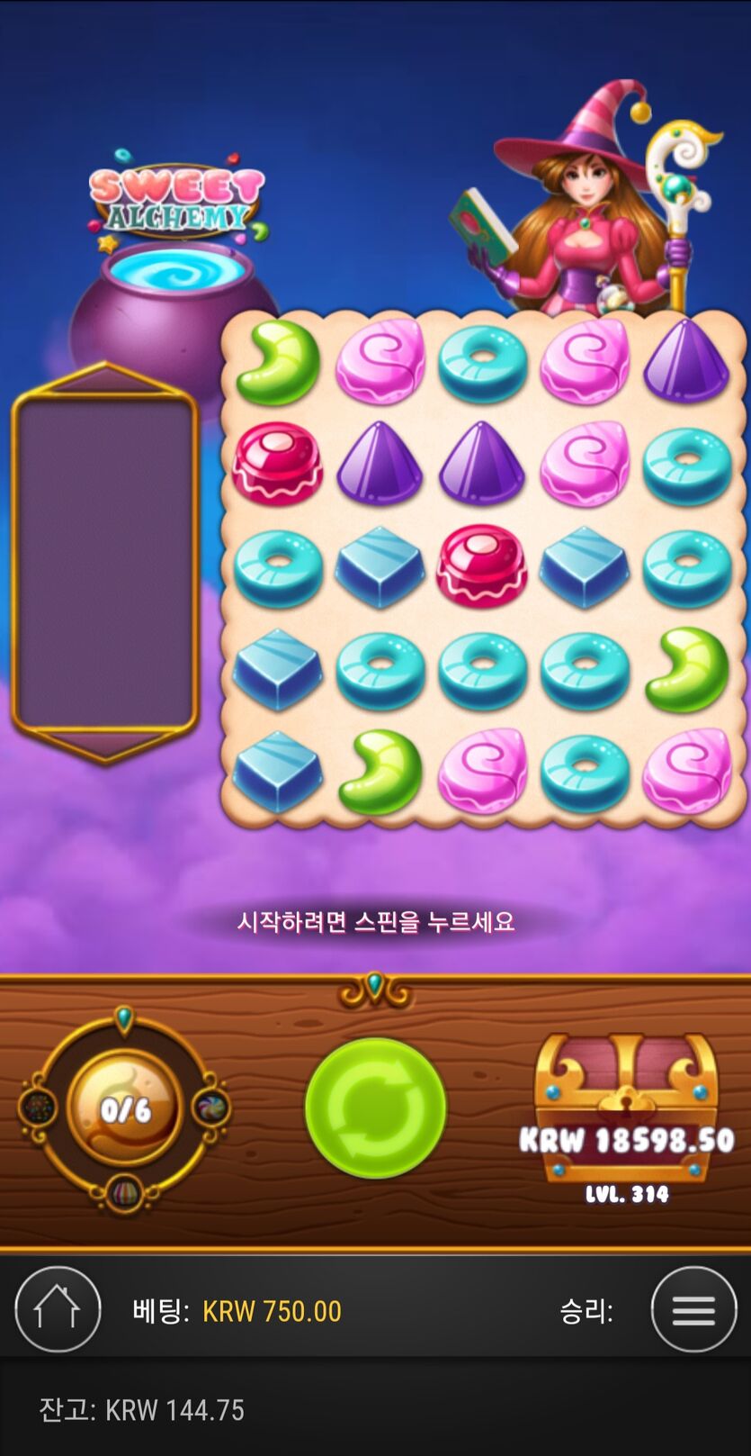 후기(1)