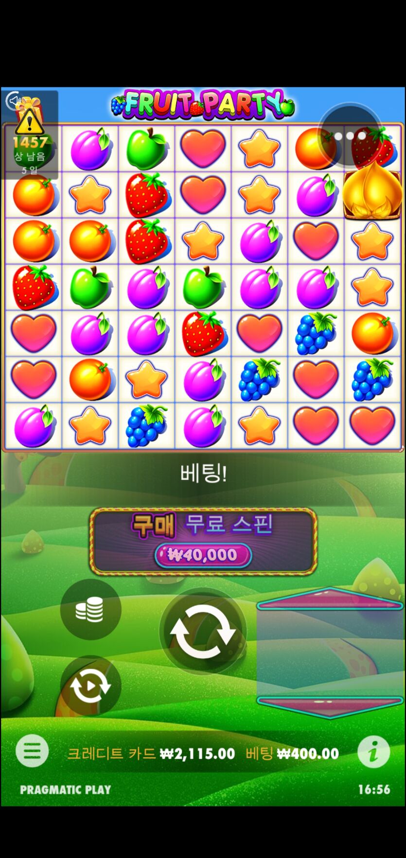 후기!(1)