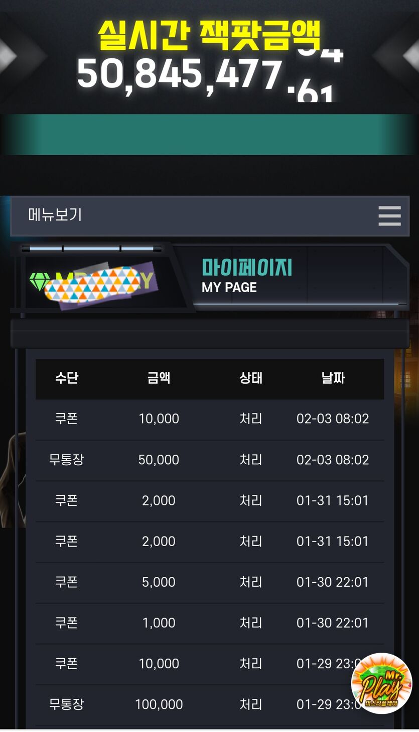 후기(0)