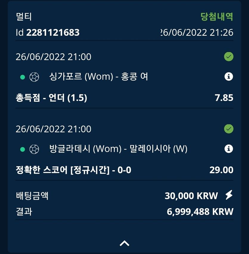 스포츠후기(0)