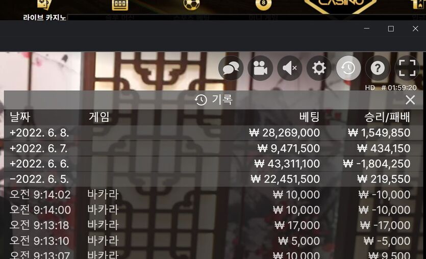 홈카후기. 복구완료!(0)
