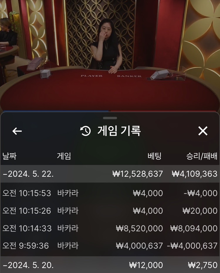 케이카 후기(0)