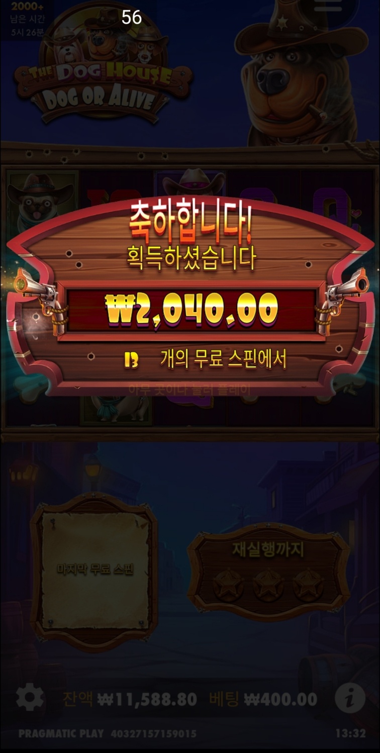 케이카지노(0)