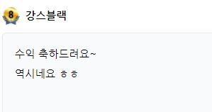 홈카 1차(4)