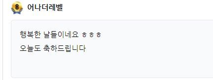 홈카 1차(3)
