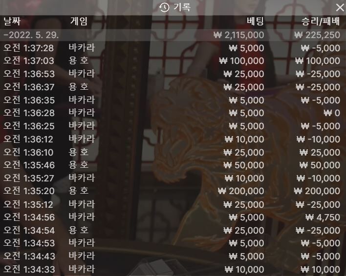 홈카 1차(1)