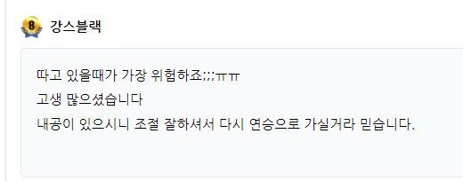 홈카 1차(5)