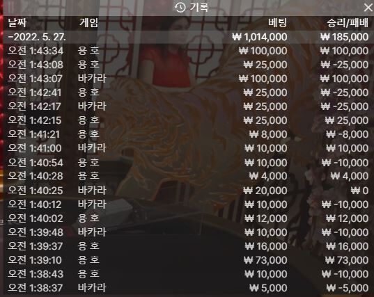 홈카 가볍게 1차(1)
