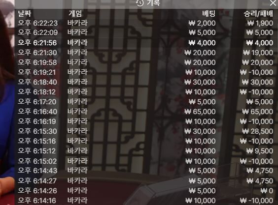 홈카(1)