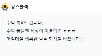 홈카 1차(6)