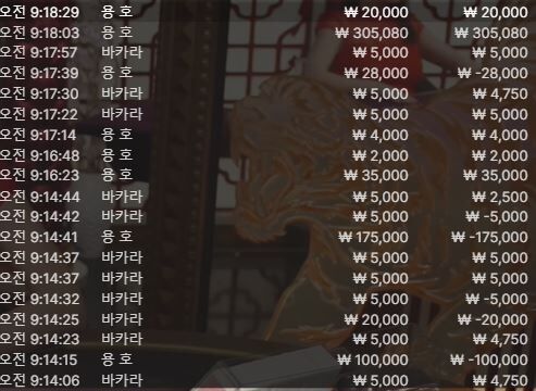 홈카 1차(3)