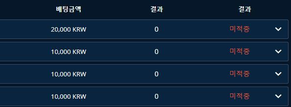 벳엔드 1차 ㅅㅁ(1)