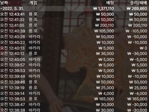 홈카 1차(1)