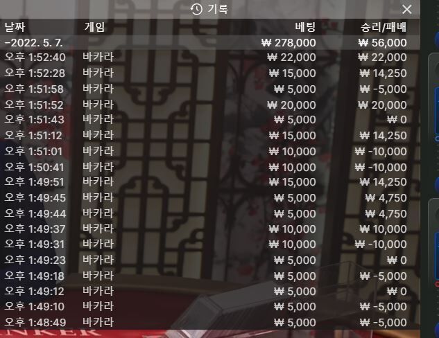 홈카 후기(1)