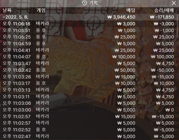 홈카후기(1)