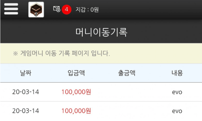 빅카 신입 후기..(0)