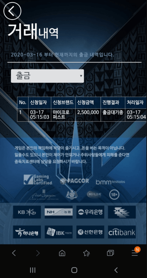 나도 자랑 한 번 해봅시다(0)