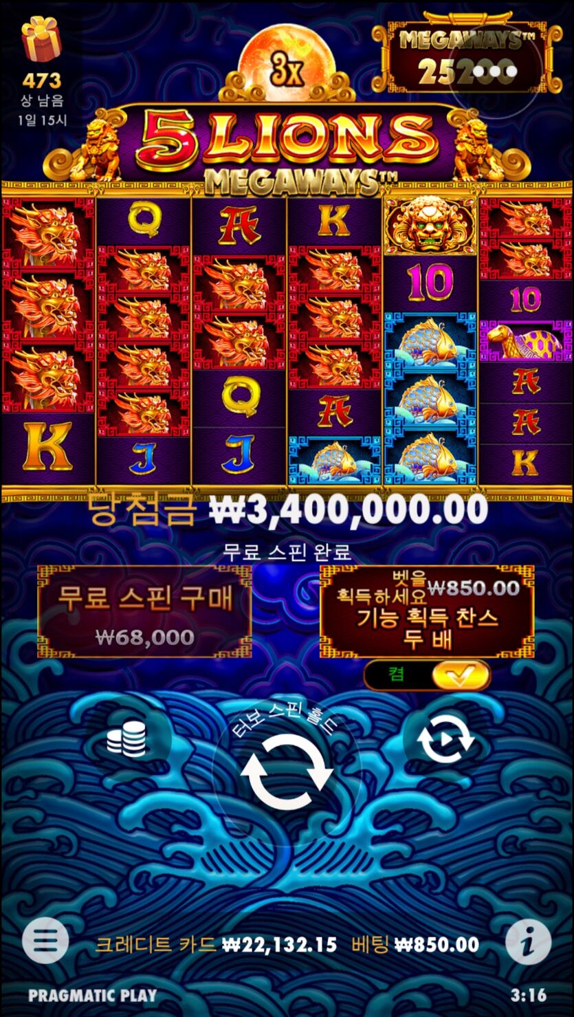 후기(0)