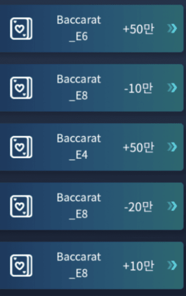 마이크로 오늘 시작이 좋네요(0)