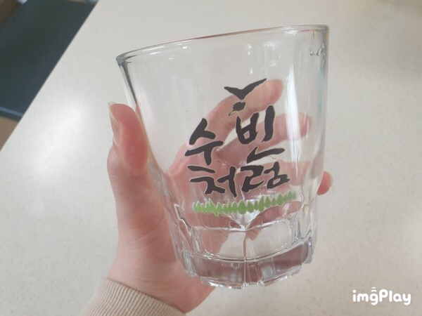에볼 후기(1)