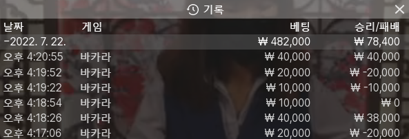 홈카 후기(0)