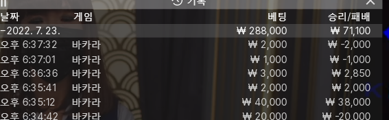 아리아 후기(0)