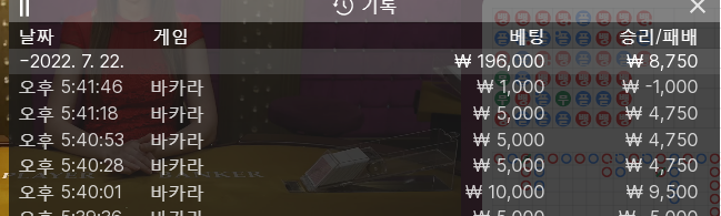 에볼 후기(0)