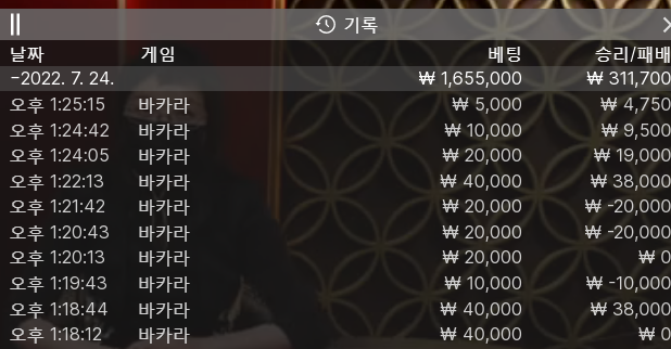 케이카 2차 후기(0)