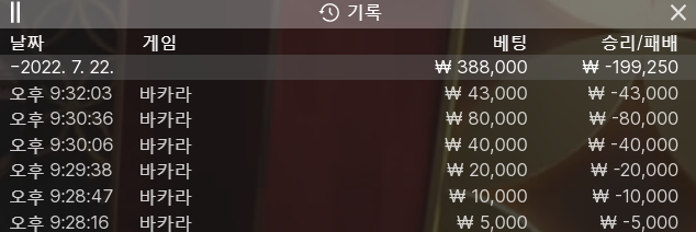 케이카후기(0)
