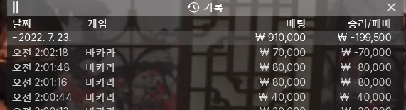 온라인 후기(0)