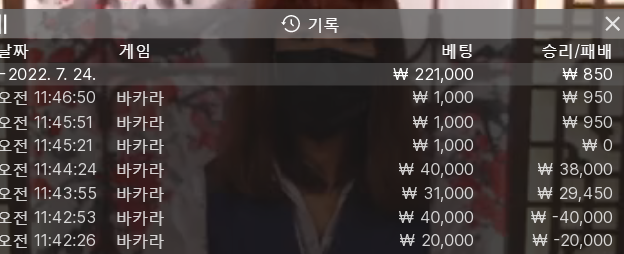 핑카 후기(0)