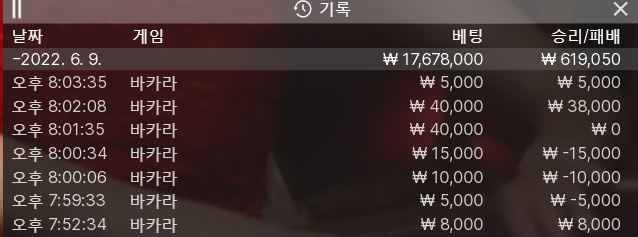 케이카 후기(0)
