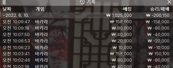 에볼 후기(0)