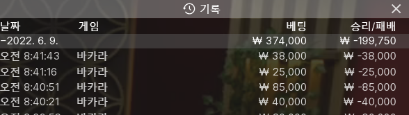 에볼 후기(0)