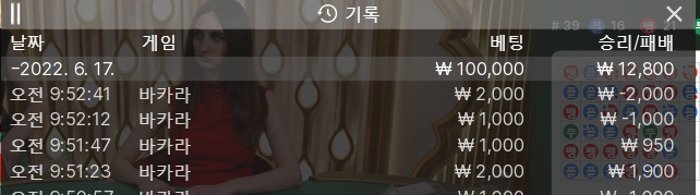 홈카 후기(0)