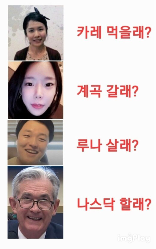 케이카 후기(1)