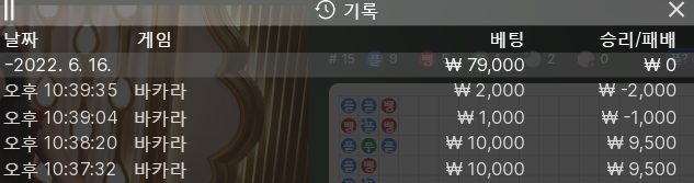에볼 후기(0)