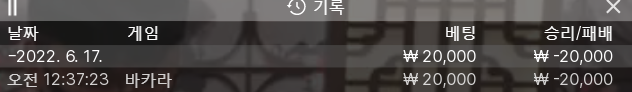 에볼 후기(0)