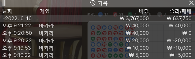케이카 후기(0)