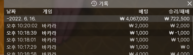 케이카 2차 후기(0)