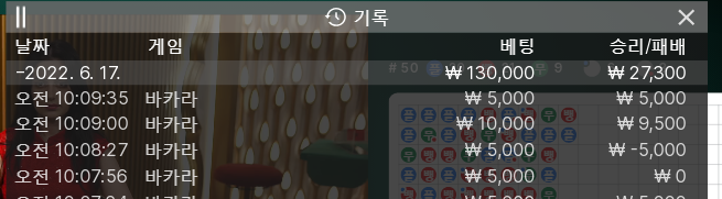홈카 2차(0)