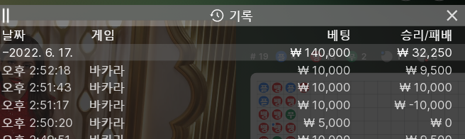 에볼 후기(0)