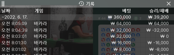 에볼 후기(0)
