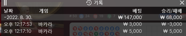 에볼 후기(0)