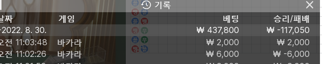 온라인 후기(0)