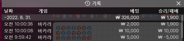 온라인 후기(0)