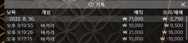 케이카 후기(0)